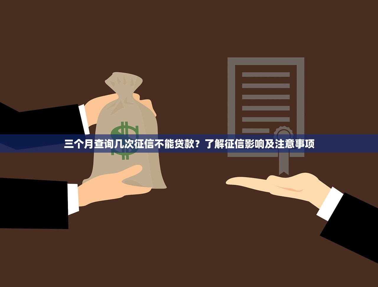 心超级烂户双黑下款口子有哪些？实测这几个平台审核快、门槛低