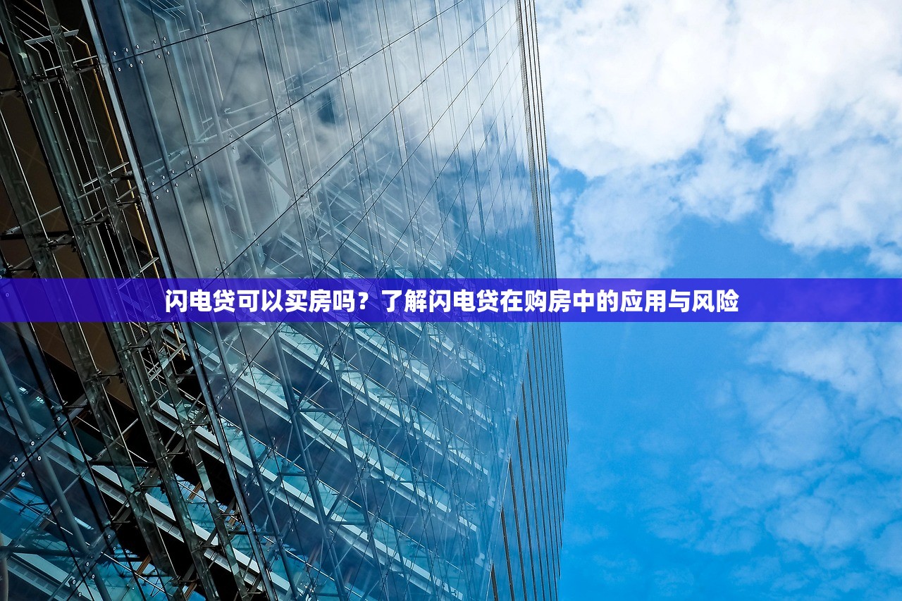 2025年极速花花容易下款吗，罗列5个APP容易借款1万块的平台