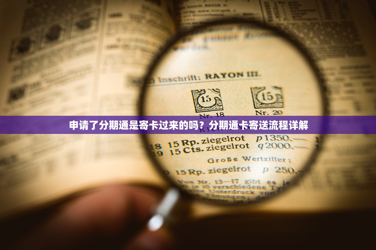 2025年广发被拒多久可以重申，公布5个借钱平台不看综合评估的app