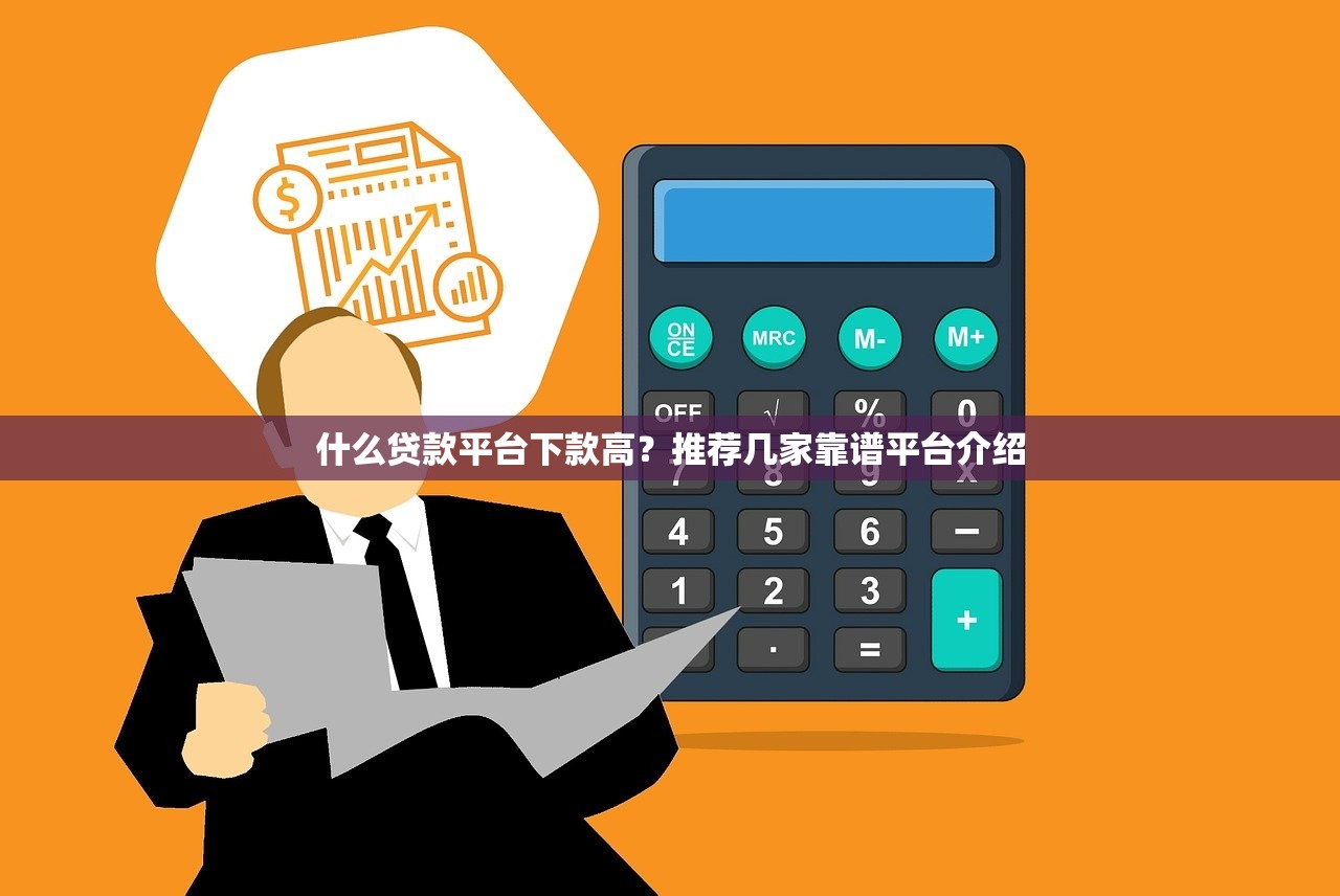 支付宝贷款口子在哪里？别急，老用户实测经验分享