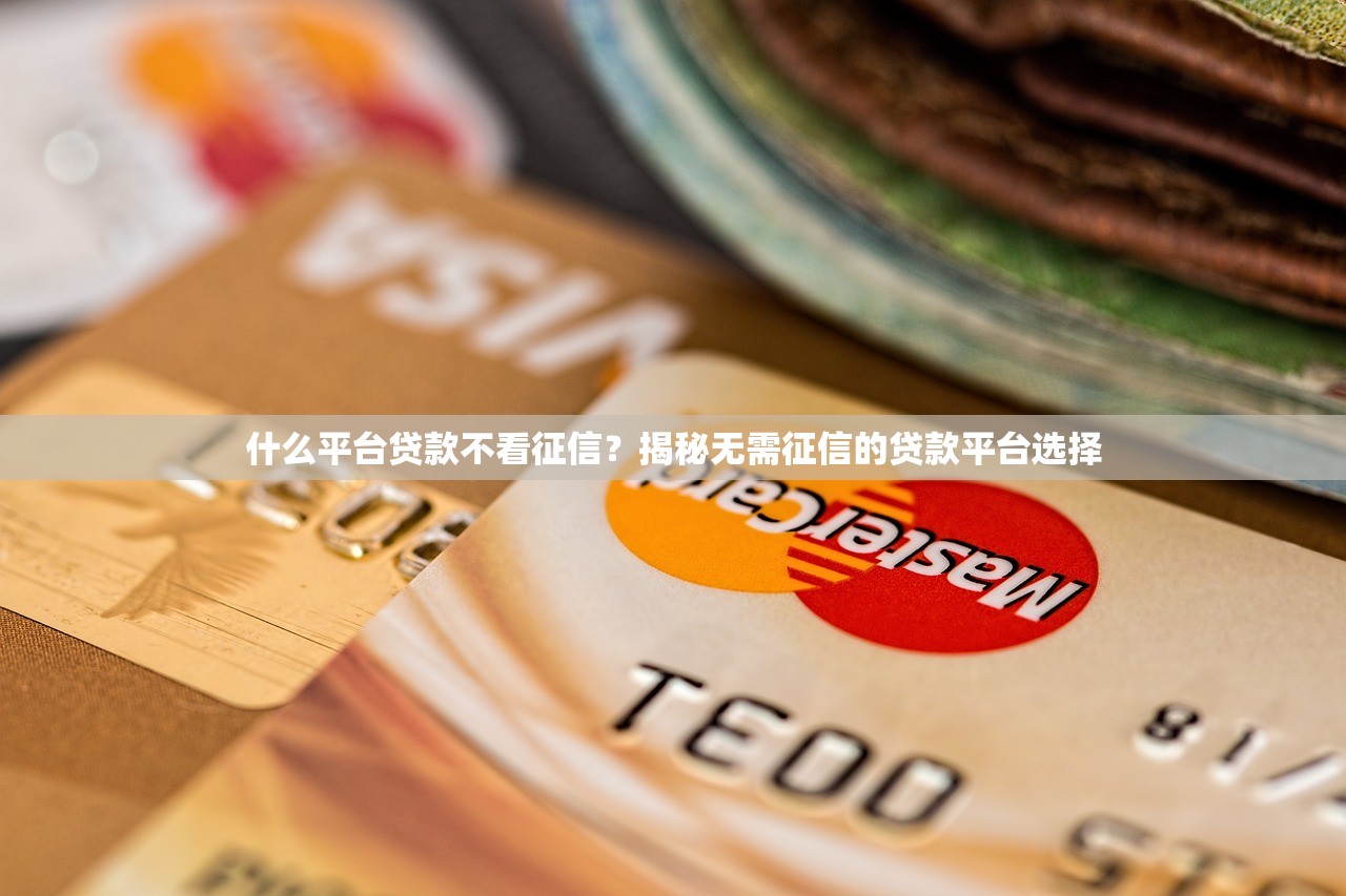 小鹅花钱通过率怎么样？实测数据+避坑经验分享