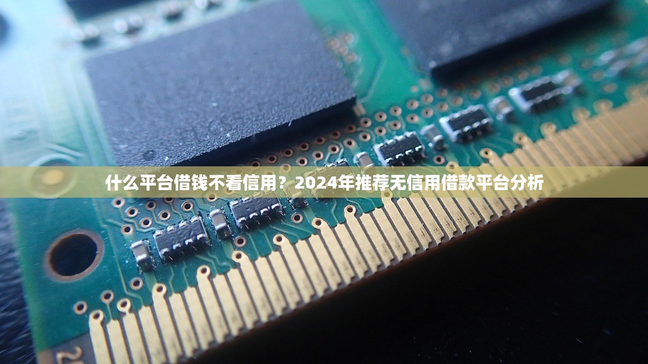 信用卡严重逾期会坐牢吗？3种可能涉刑情形