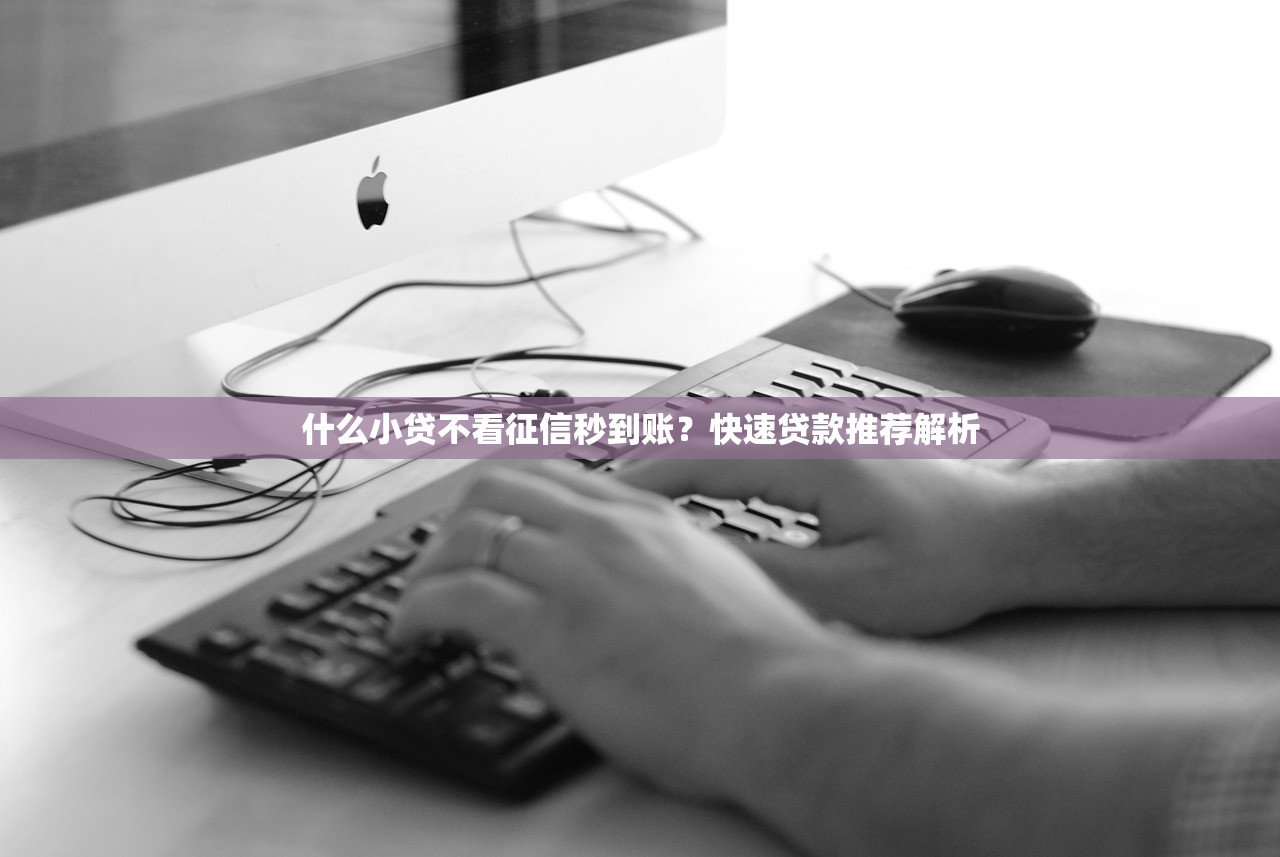 信用卡欠10万会拘留多久？真实案例+法律解读告诉你答案
