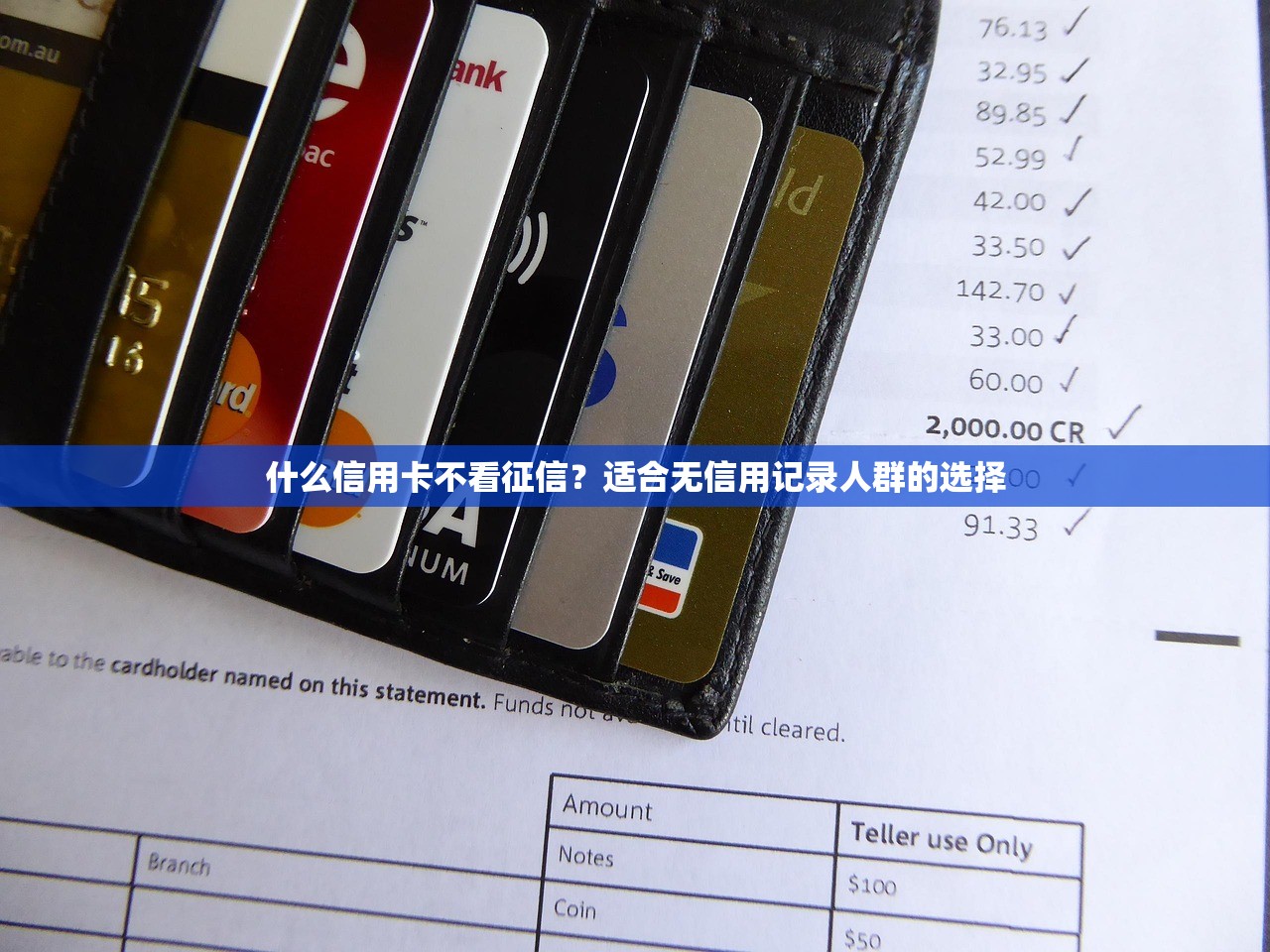 小河贷款平台真假揭秘：实测解析与避坑指南