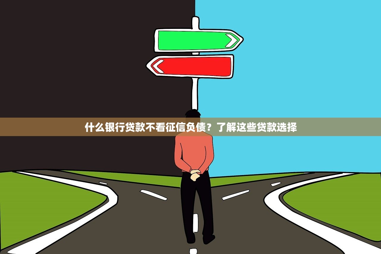 宝莲花哪个系列口子更适合普通用户？这几款低息方案值得关注