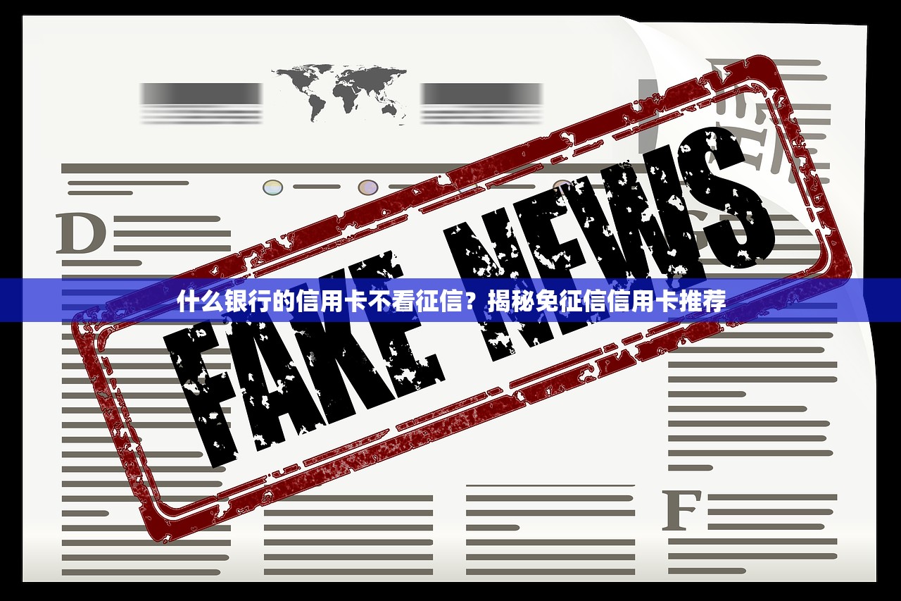 2025年借钱首选？整合5个满19岁可以借款的app