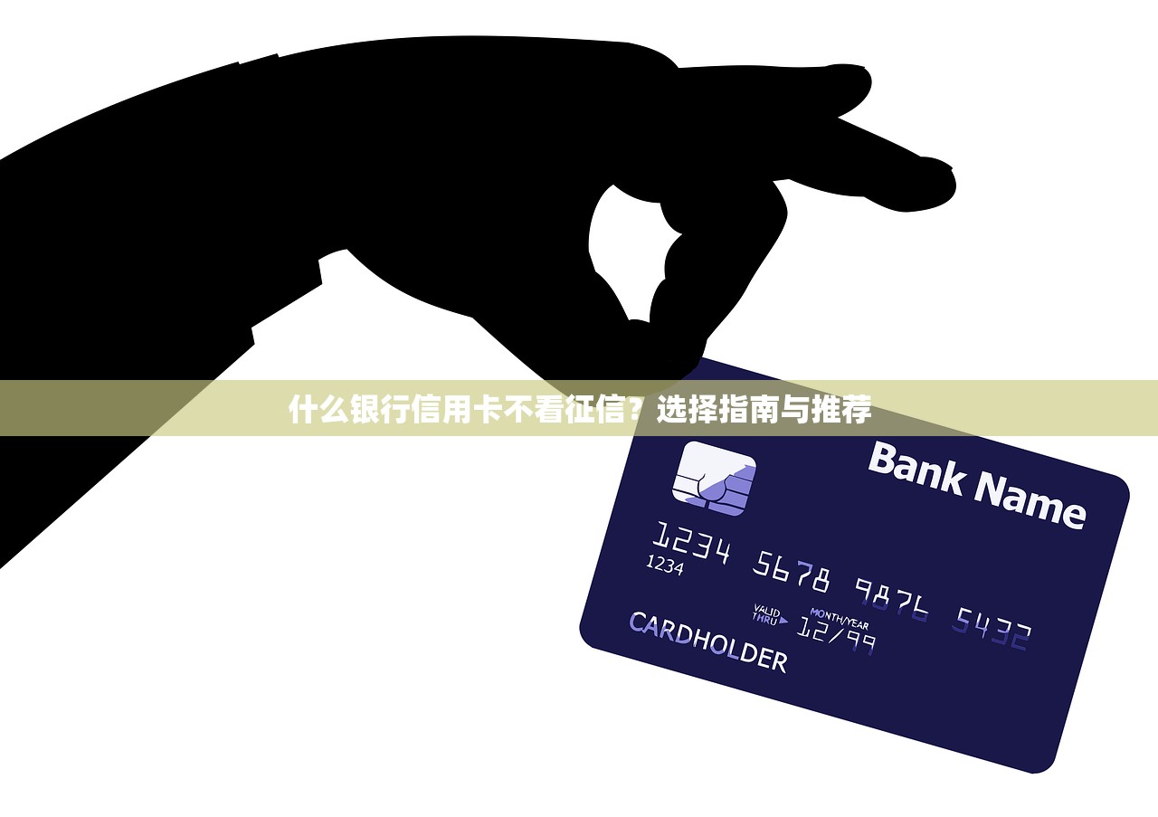 有当前逾期也能下款的网贷？这几个平台审核宽松、通过率高