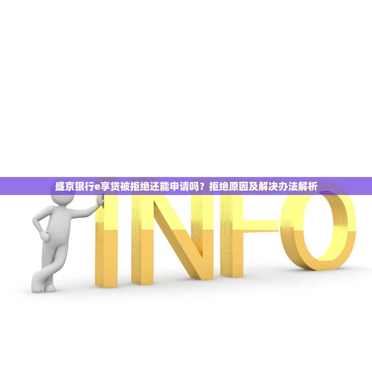 4000贷款口子｜手头紧怎么办？这5个靠谱平台实测通过率最高