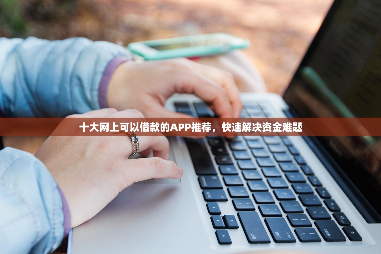 湖北十堰仲裁委员会网贷纠纷怎么处理？这些建议值得收藏