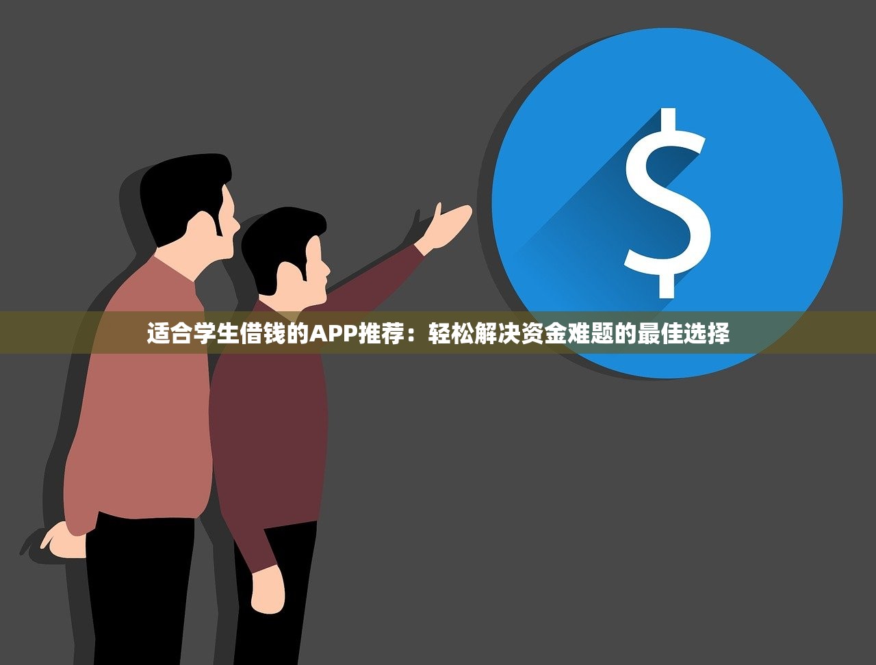 驾驶证贷5000微信口子2025最新申请攻略详解