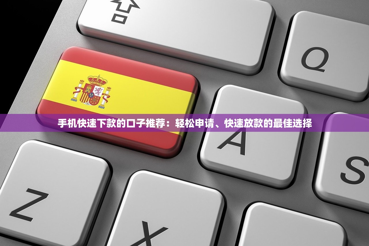 2025年度小满怎么样？梳理五个怎么投诉网贷平台