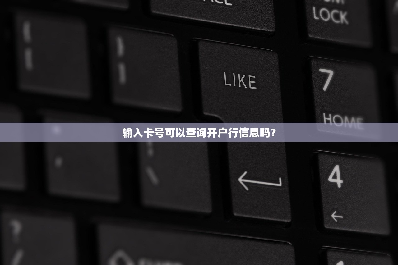 综合评分不足哪个平台能下款？试试这几个靠谱渠道
