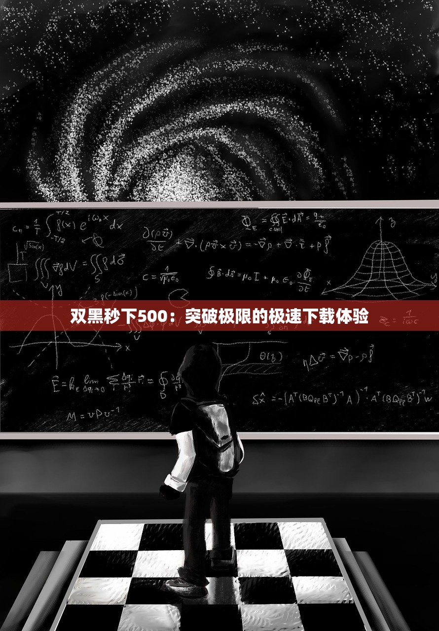 可以尝试这黑户借款3000元必下？实用方法+平台推荐