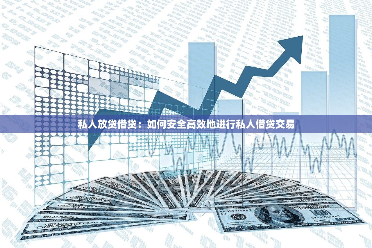 黑户口子推广平台怎么选？5个真实下款渠道测评