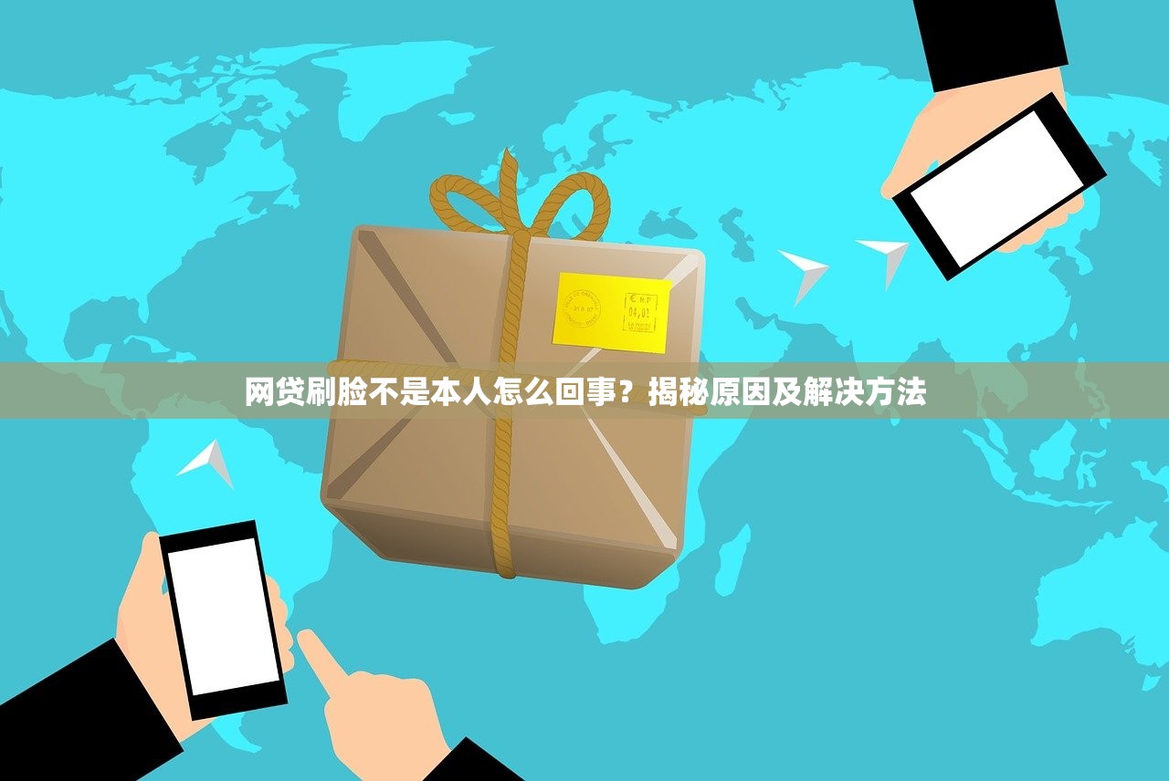 老口子下款平台还有哪些？这5个靠谱渠道依然能借到！