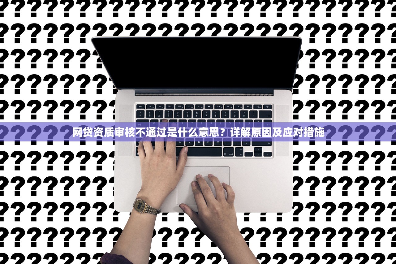 2025年哪些常用app可以借钱？梳理五个不看年龄征信负债的平台