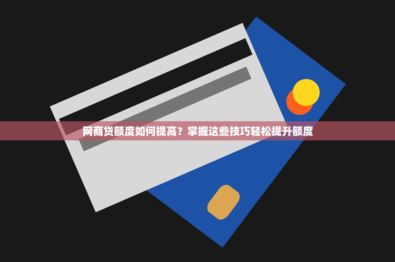 大家有哪些良心贷款口子？这5个真实评测平台值得试