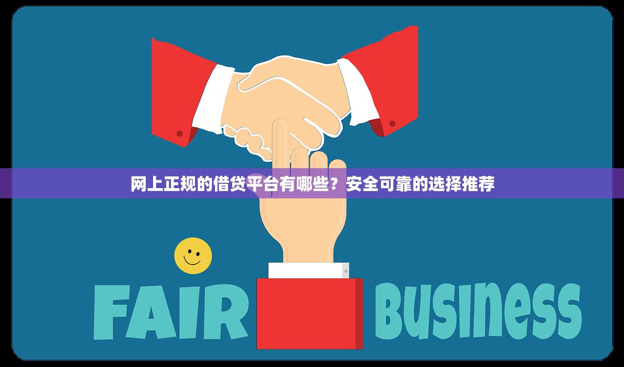 黑户口子有哪些影响？这3个坑千万别踩！