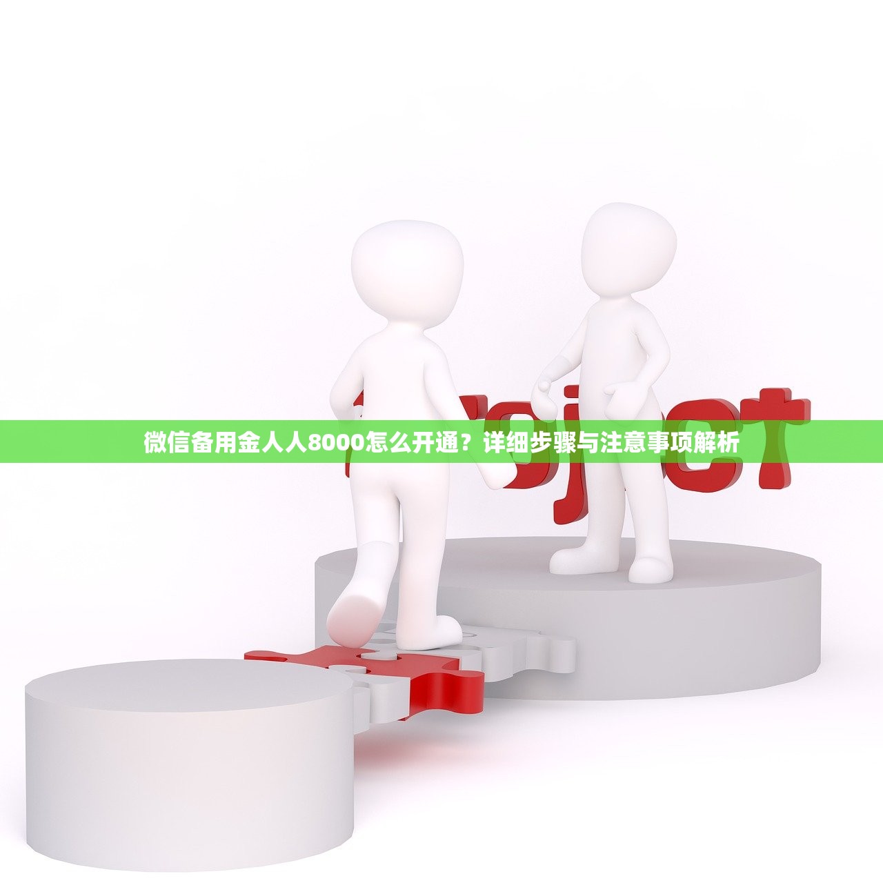 容易放款的不查征信的贷款平台有哪些？这5个渠道审核快门槛低