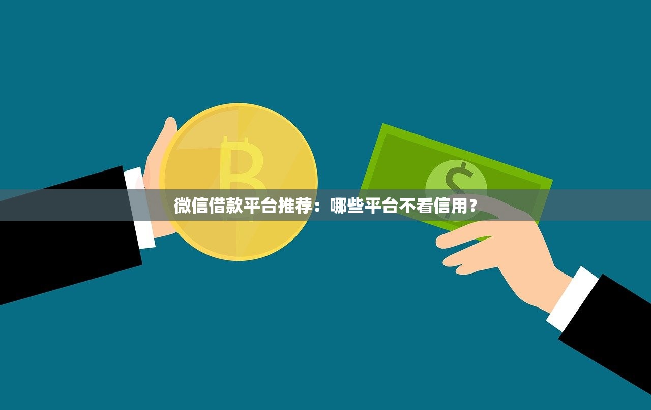 逾期接到调档案电话怎么办？这些应对方法你一定要知道