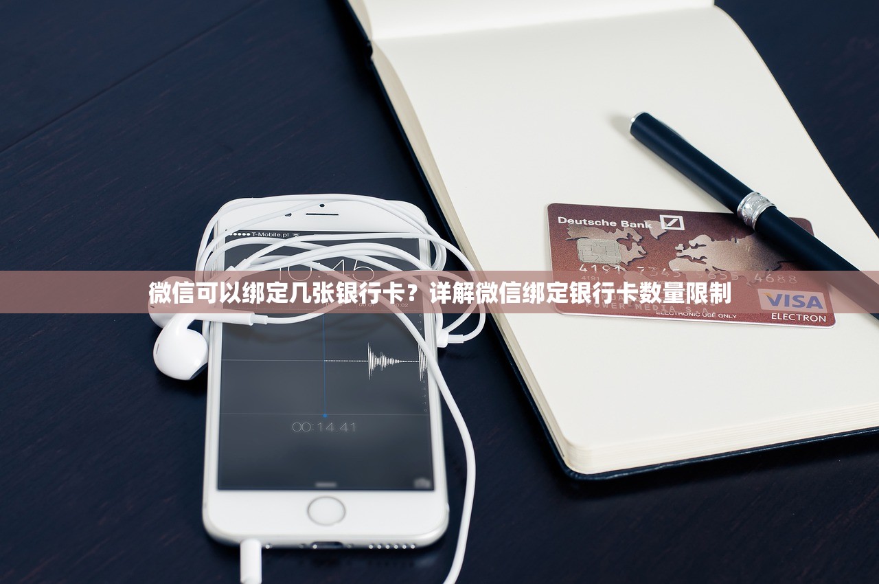四川天府银行信用卡app贷款服务怎么样？真实体验+申请攻略分享