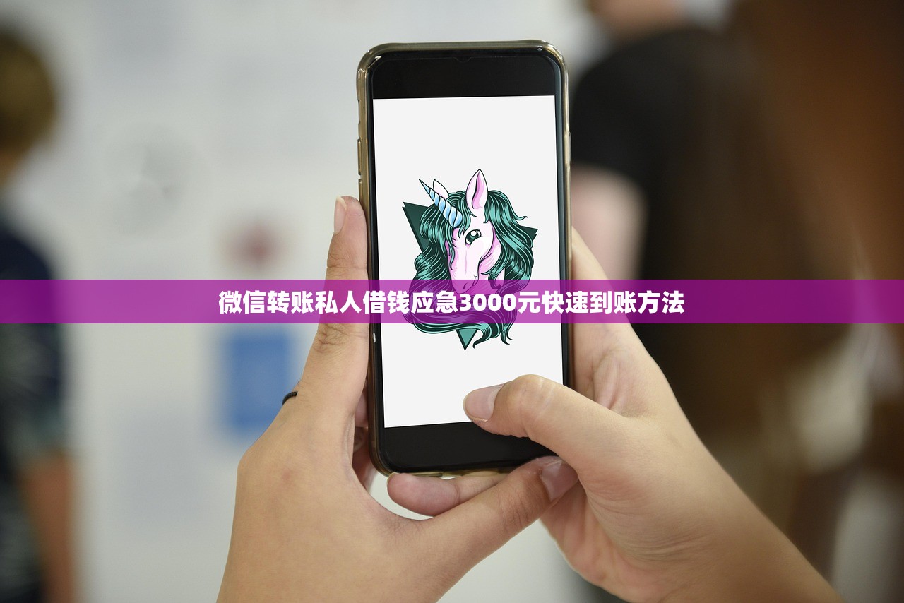 哪些口子借钱靠谱？这5个平台审核快、利率低还不踩坑