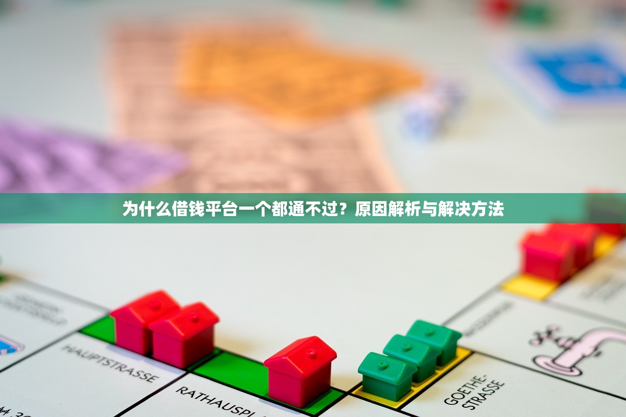 网商贷停了多久能恢复？实测经验+避坑指南！