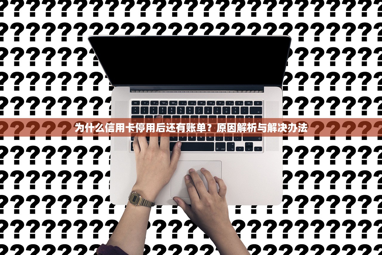 征信花了怎么能借出1万？这5个方法助你成功下款