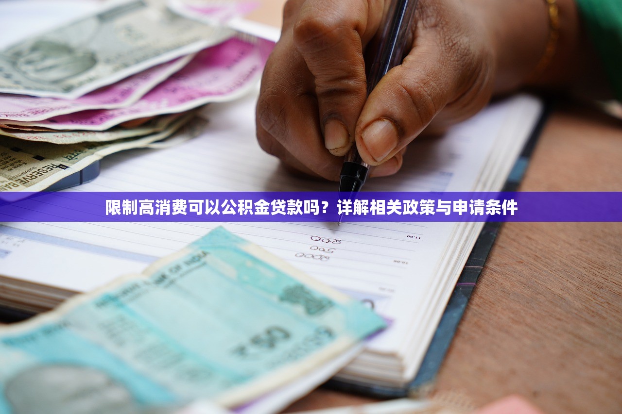 2025年征信网黑秒下款的口子，梳理五个最简单的贷款平台