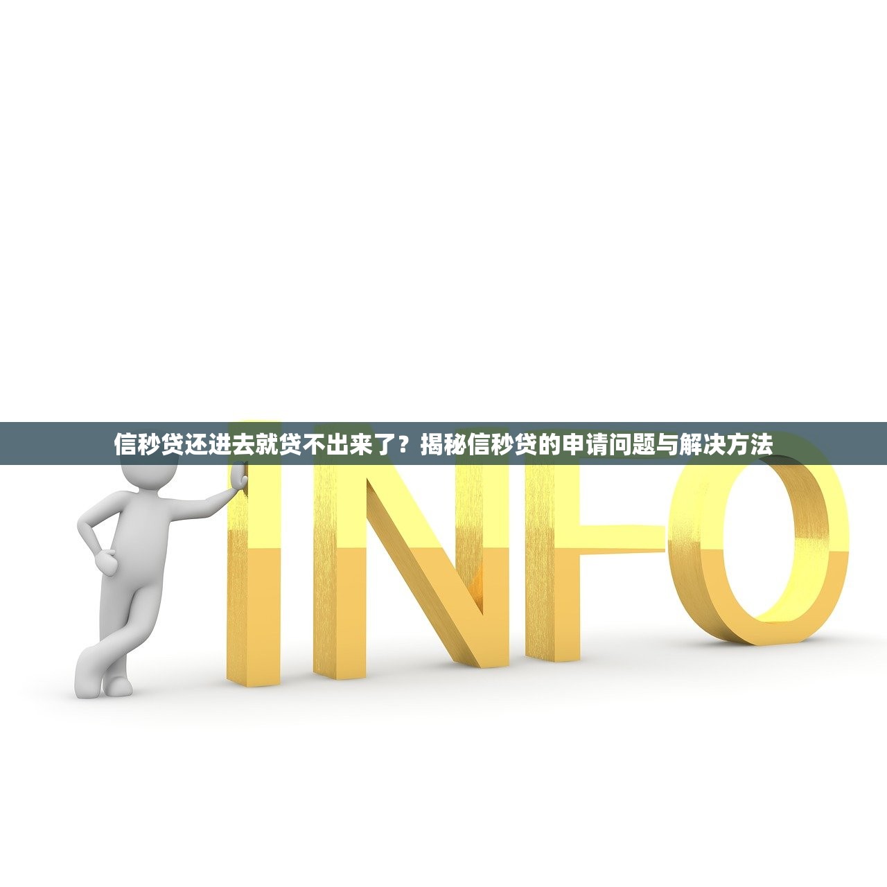10大可靠的网贷平台盘点，资质齐全利率低的平台有哪些？