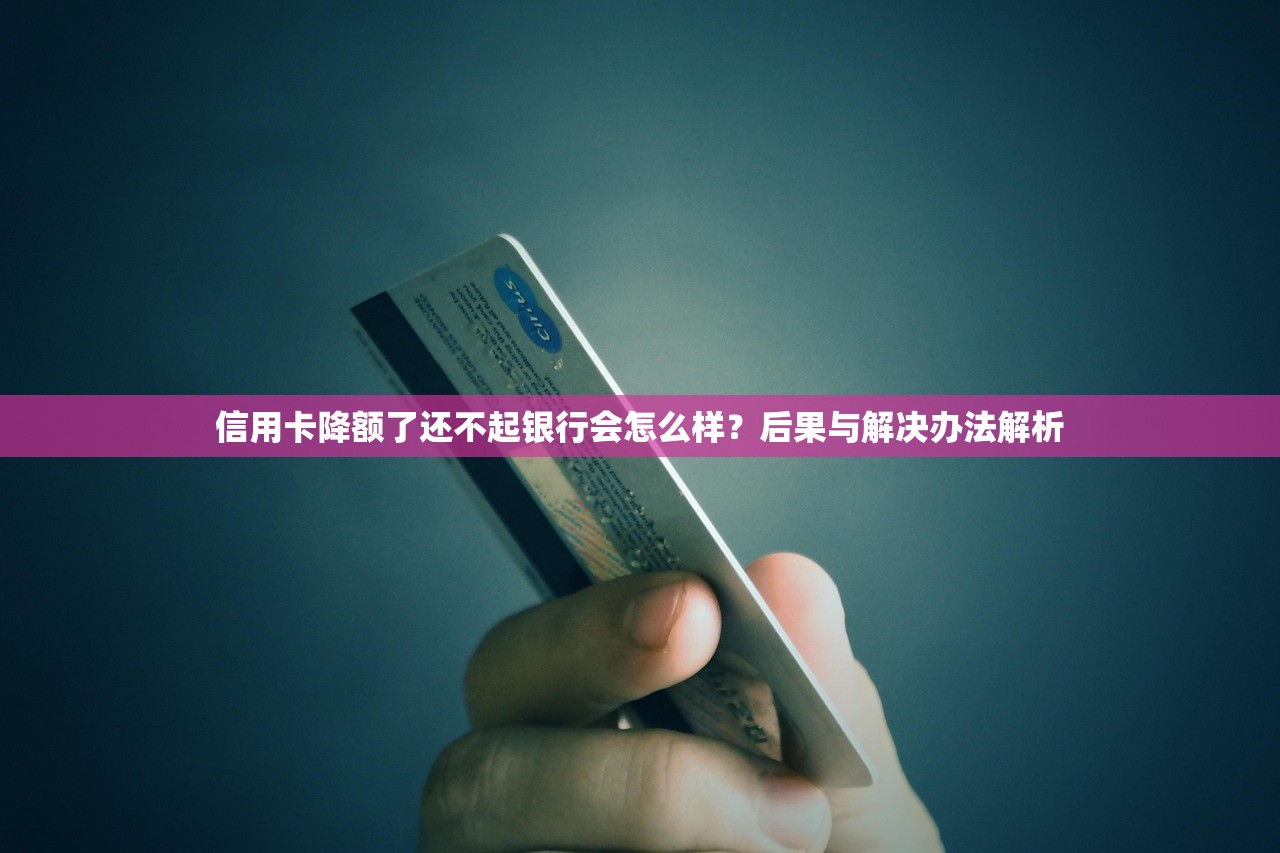 网黑秒批小额贷款口子实测！5个真实下款平台分享