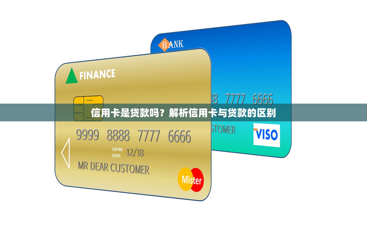 2025年我想贷款一万有哪些好下款的？分享五个不看年龄征信负债的平台