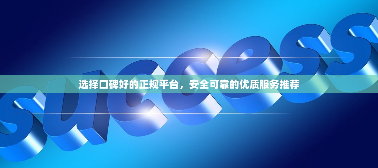 网贷有没有24个月分期的？这些平台竟能灵活分期