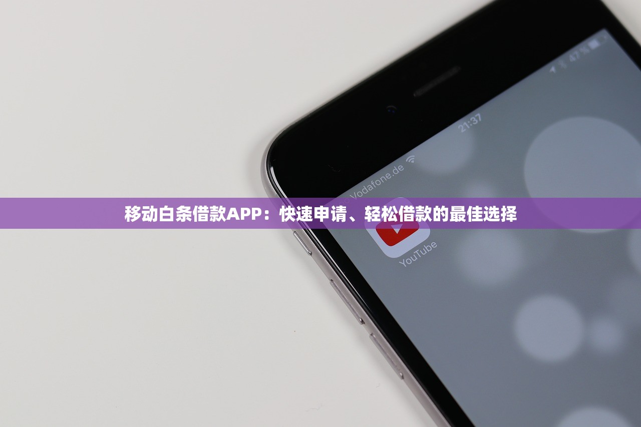 2025年微信借500包借？罗列5个综合评分不足有负债都能下款软件