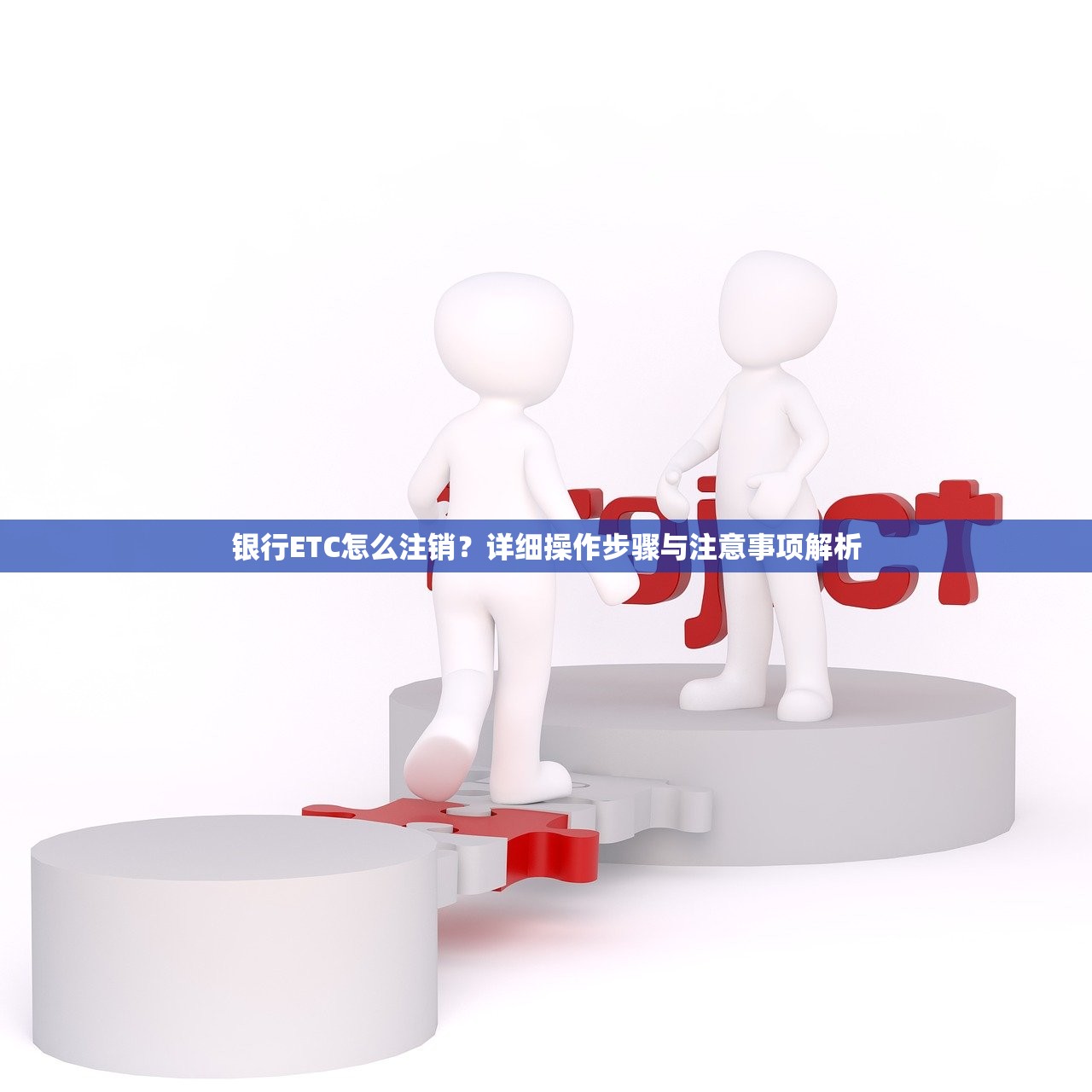 2023年靠谱贷款平台推荐：安全低息快速放款攻略