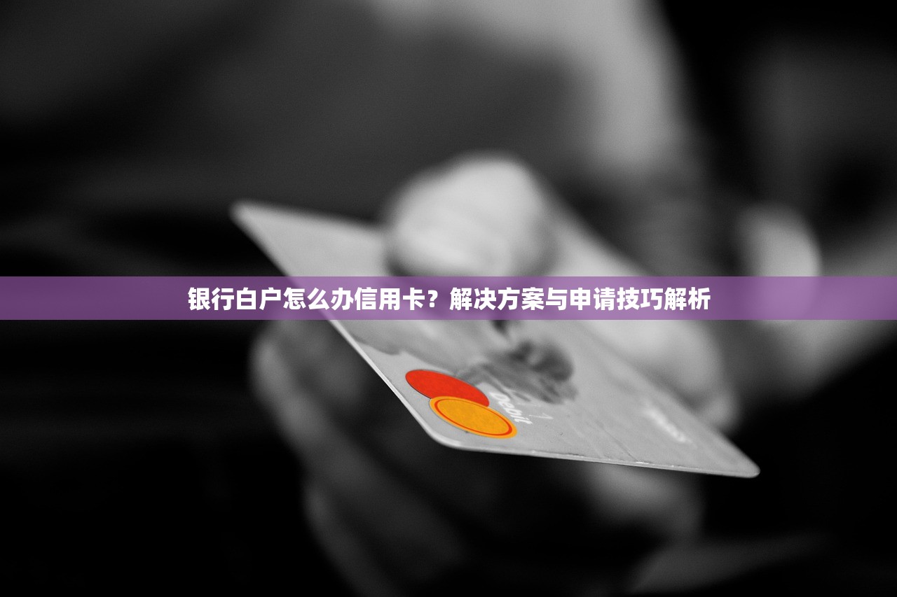 2025年广发卡一直被拒怎么办，罗列五个纯线上贷款平台