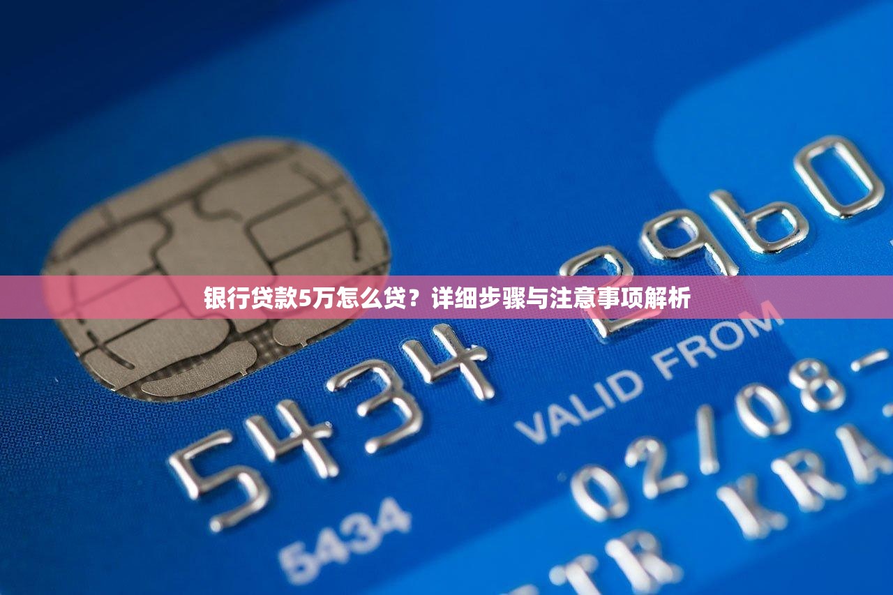 苏宁金融贷款平台正规吗？资质、利息、用户评价全解析