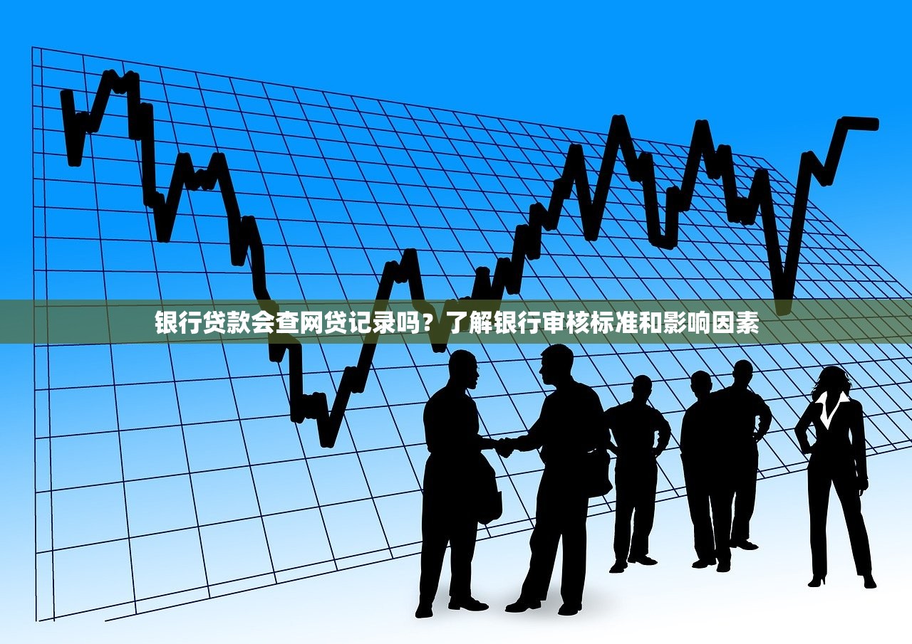 必下款口子分期平台推荐！这几个渠道审核快、额度高
