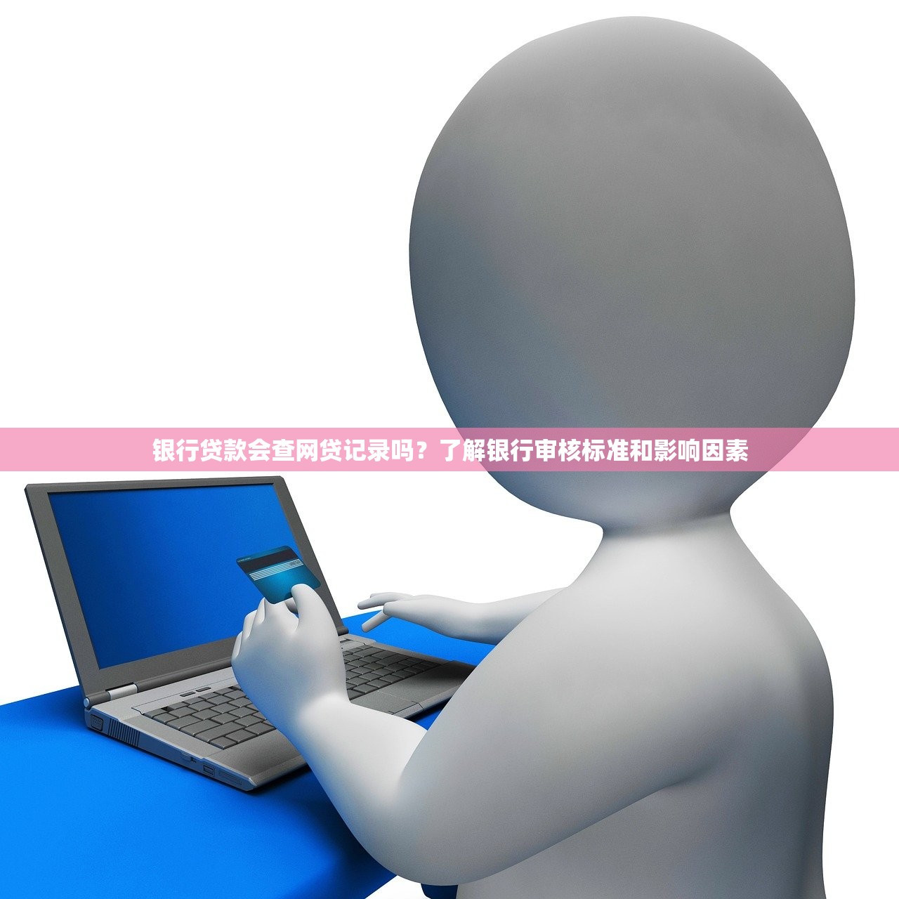 2025年易下款的网贷app排行：最新实测+避坑指南