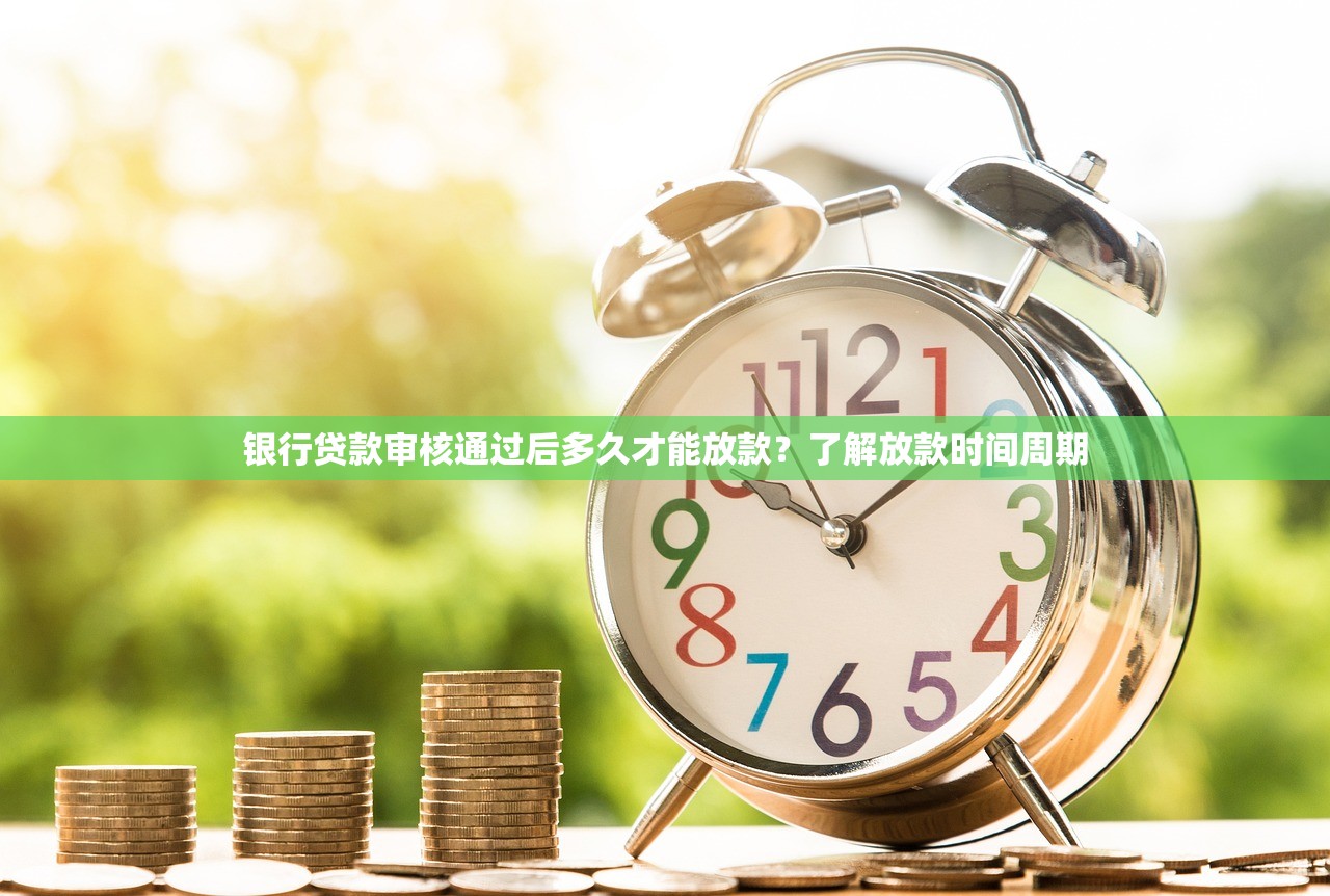 2025年微信小程序借钱那个靠谱？整理5个黑户高炮口子app下载