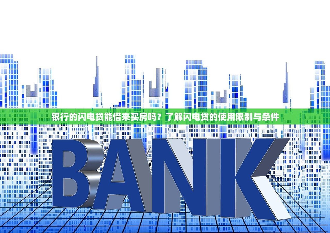 口子哥贷款靠谱吗？真实体验+避坑指南，一文看懂优缺点