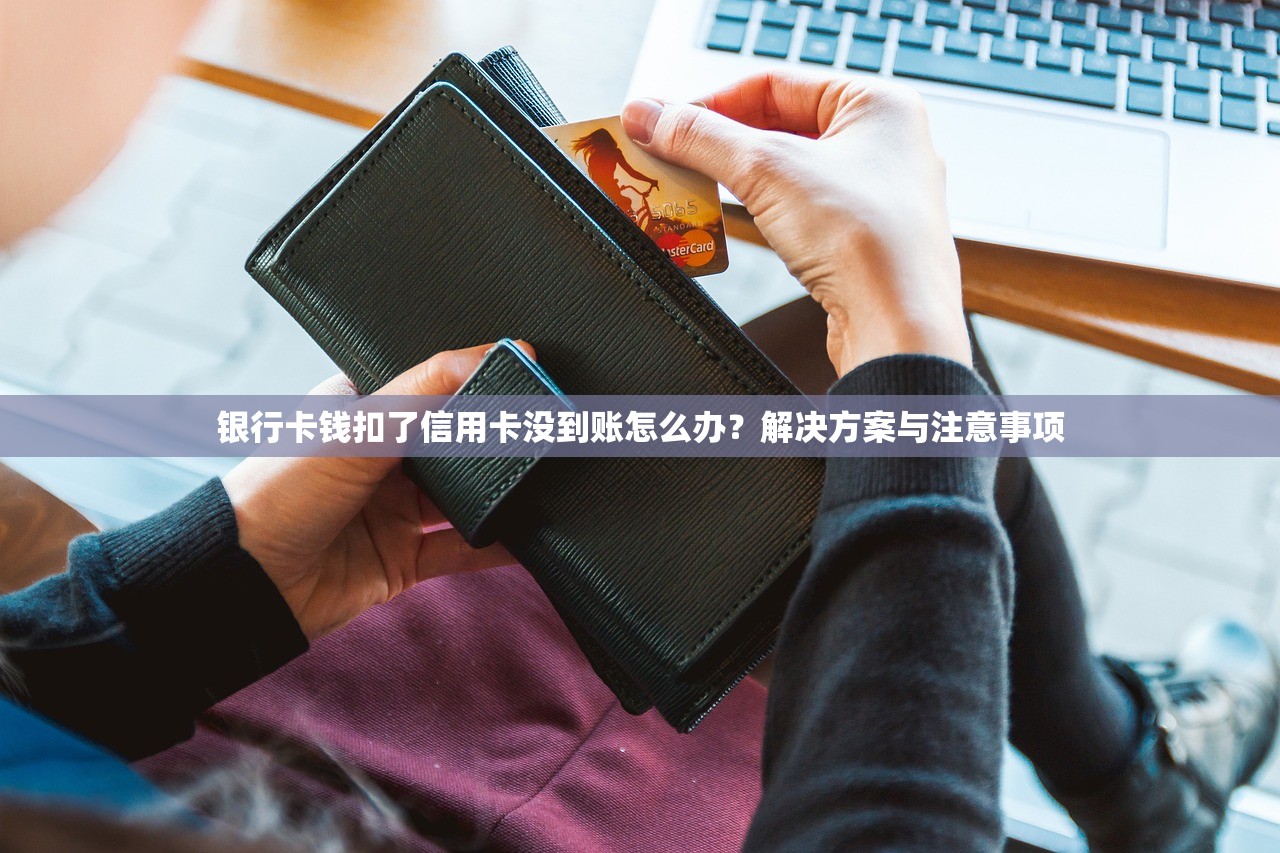 你我贷广东骑士律师事务所是真的吗？揭秘背后合作细节