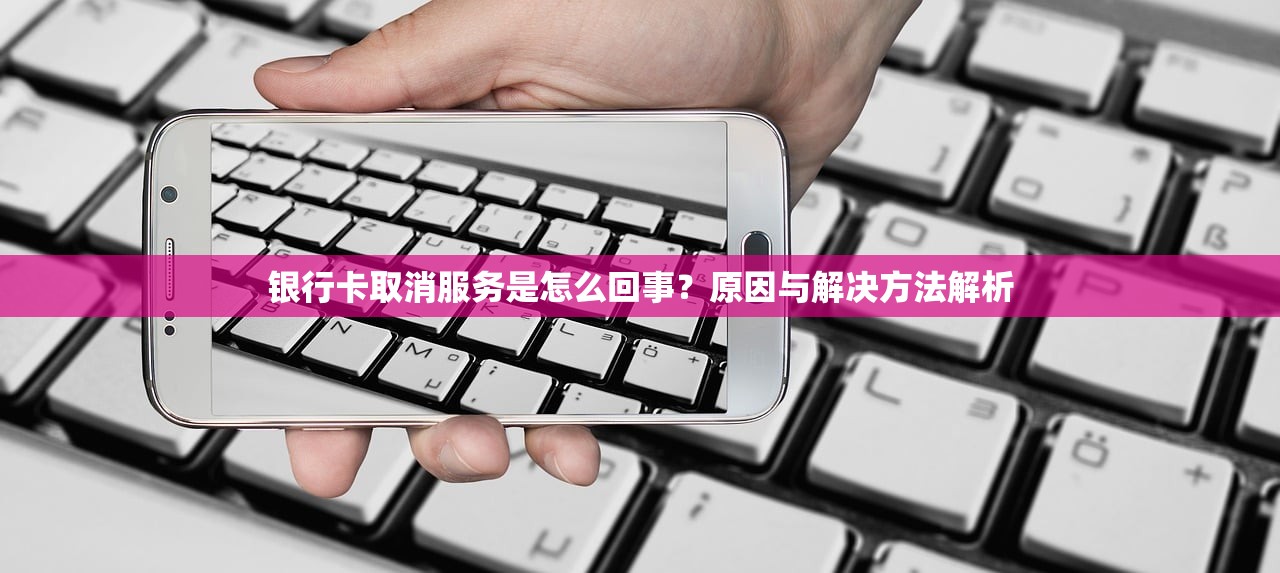 2025年够花借钱评论？分享五个招财猫贷款平台怎么样