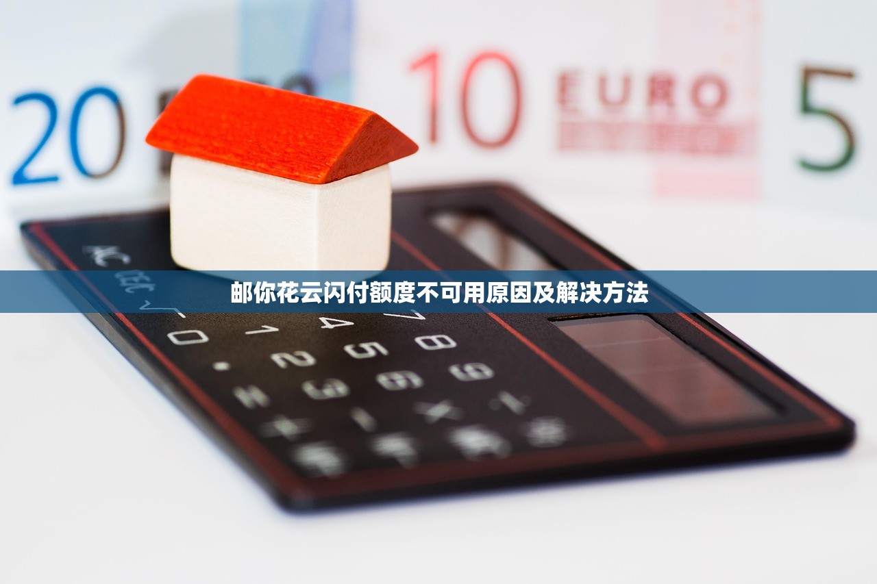借钱应急3000微信转账有哪些靠谱渠道和注意事项
