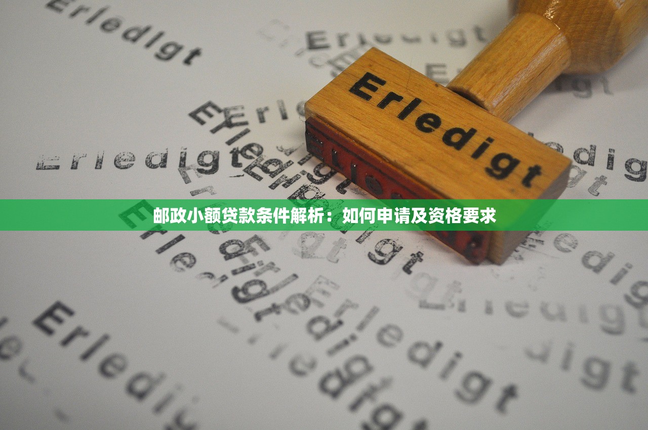 2025年身份证可以借钱的软件？整理五个60岁以上老人网贷口子