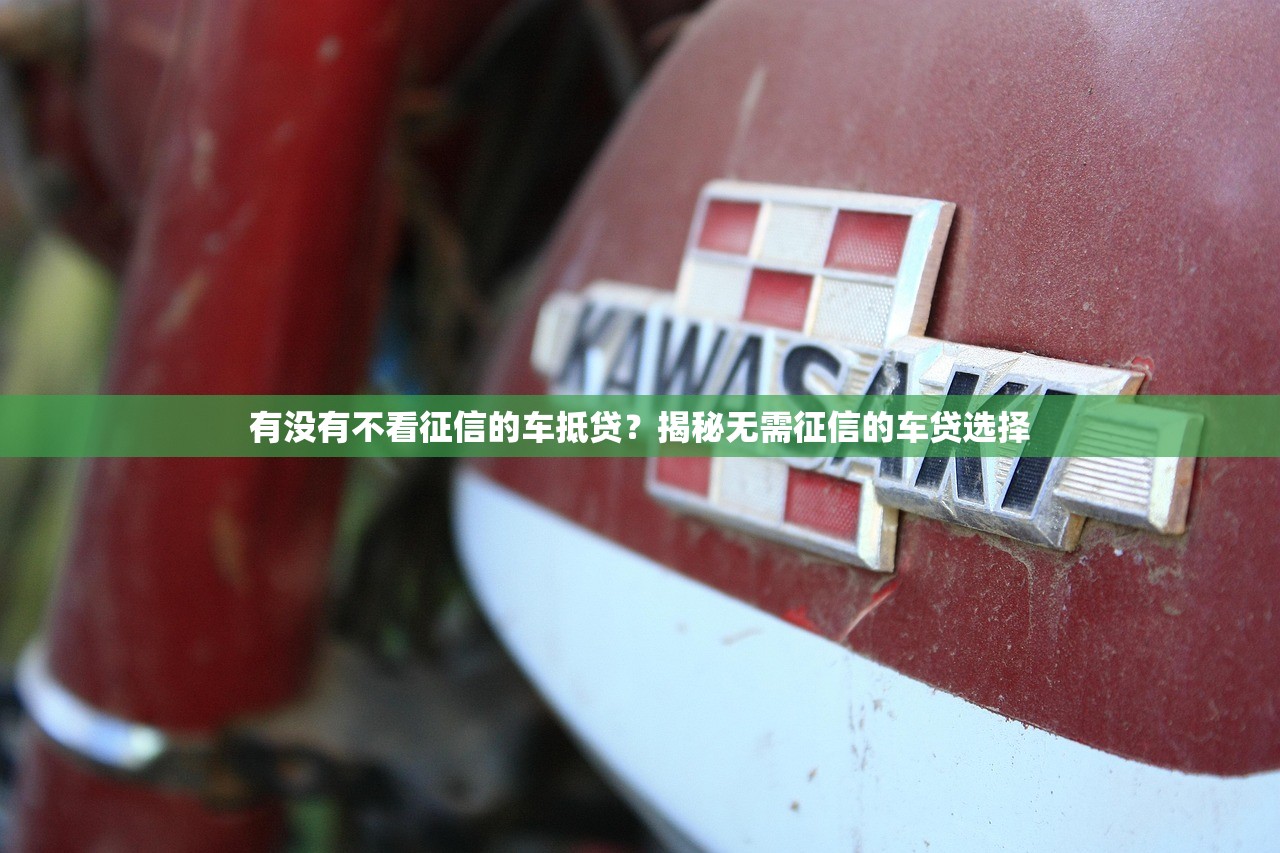 买房免息贷款平台哪个好？5个靠谱平台推荐及避坑指南