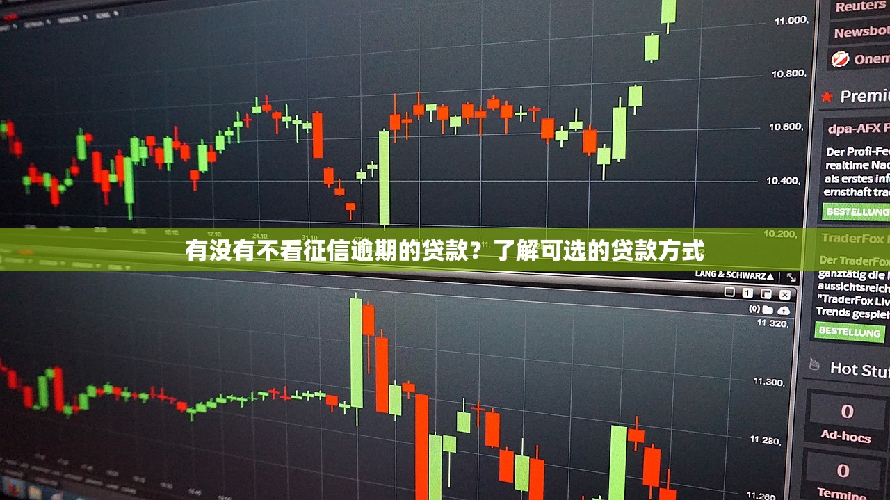 下款APP需要微信人工核实吗？这几个审核细节要注意