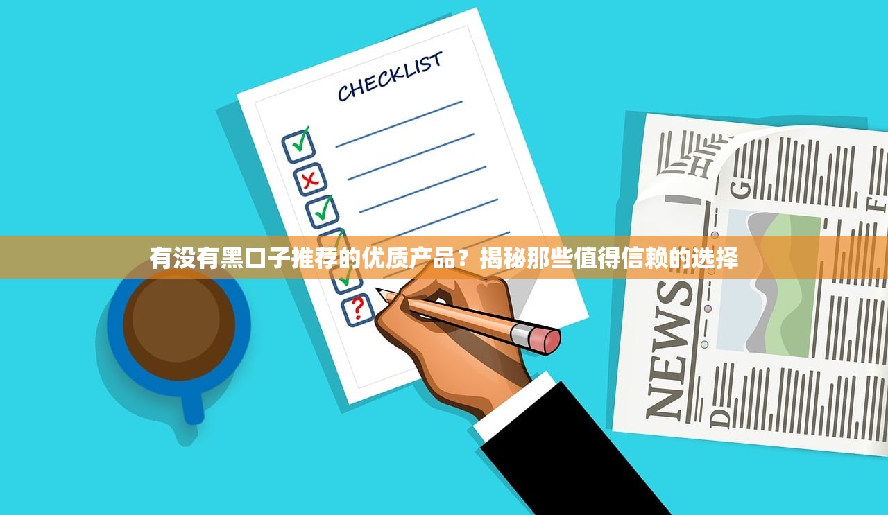 2025年微信小象贝借钱正规吗？试试这五个微信公众号借钱平台