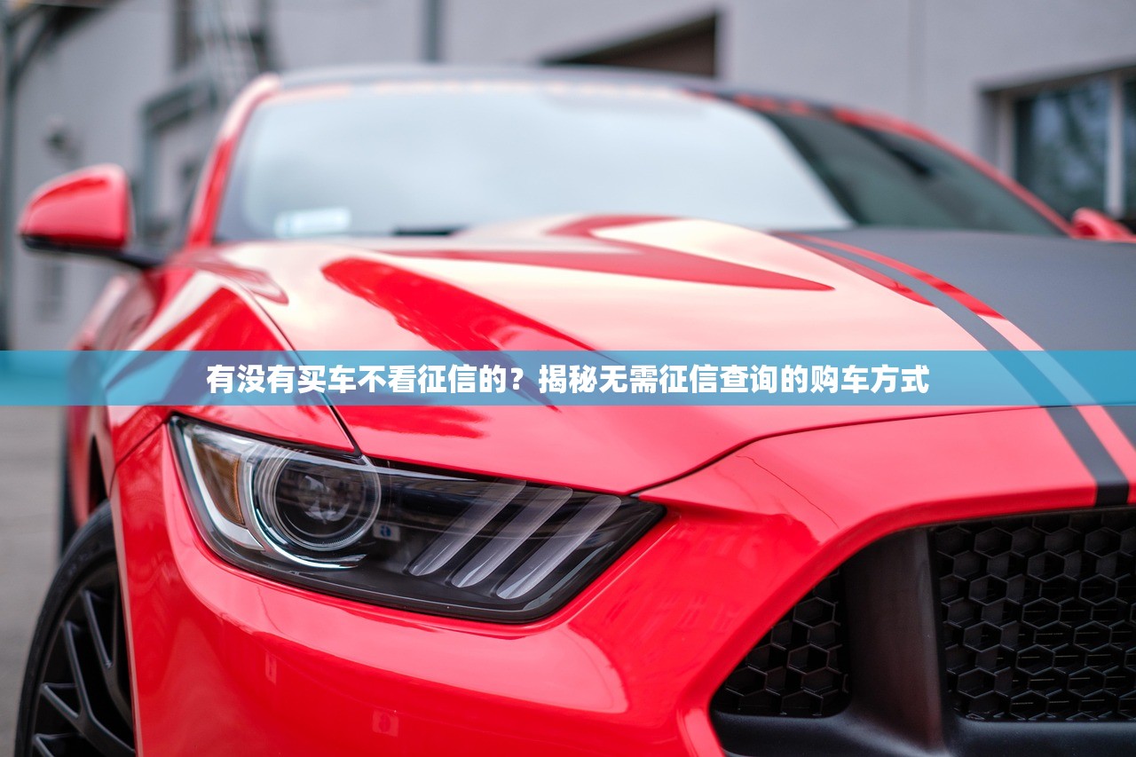 2025年微信借钱到余额，试试这五个2025年短期借款平台,7到14天