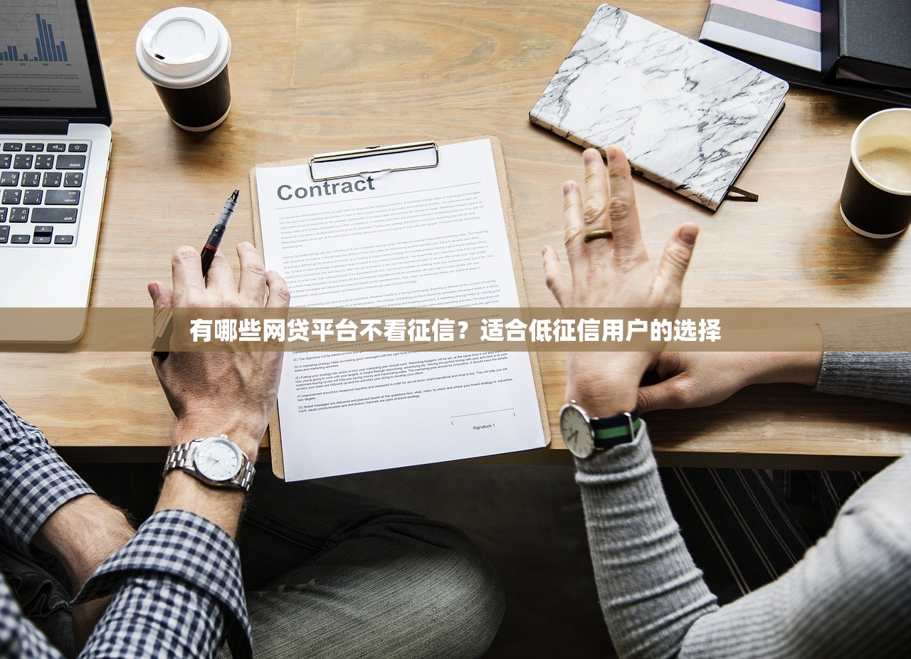 2025年网贷一直被拒？公布5个凭支付宝花呗贷款的口子